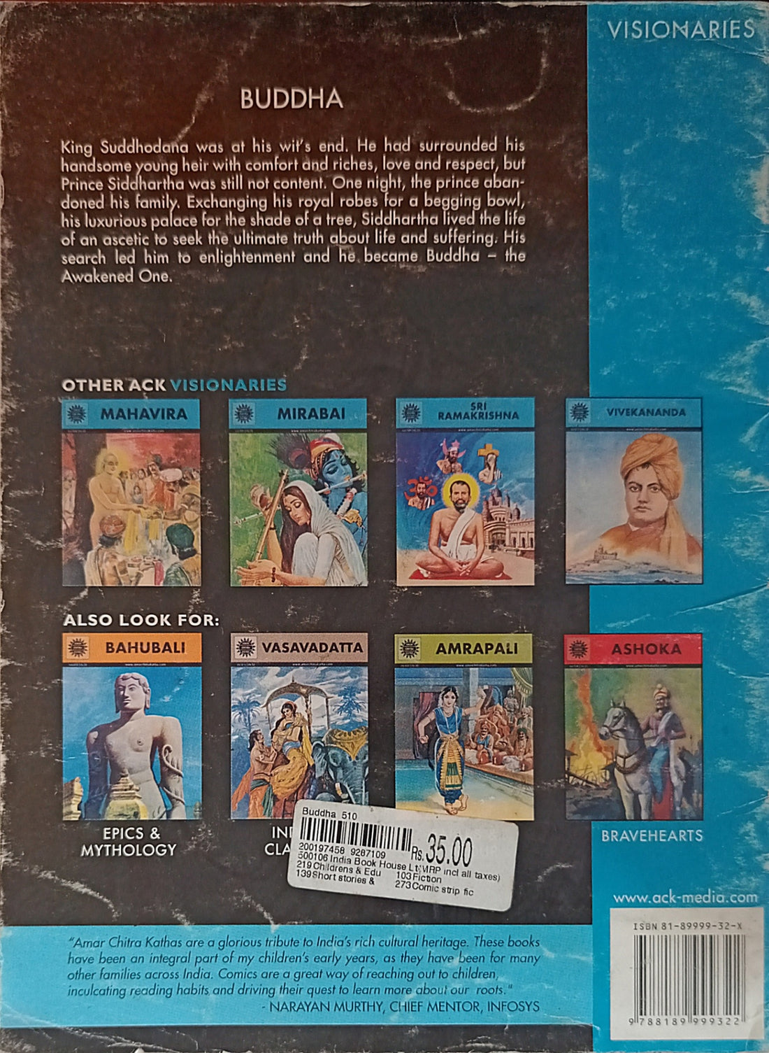 Amar Chitra Katha: Buddha