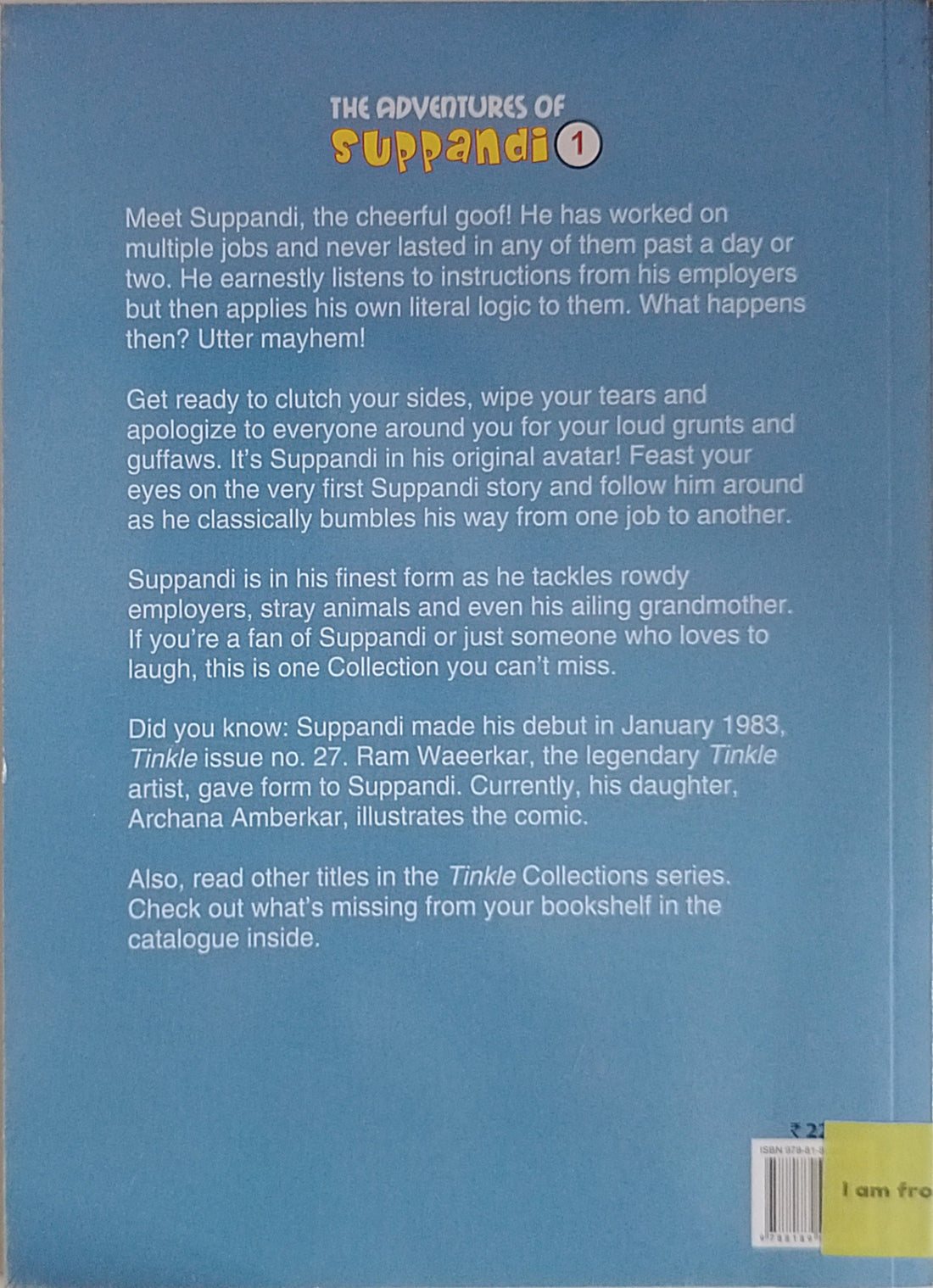 Amar Chitra Katha: Tinkle Presents The Adventures of Suppandi Vol. 1