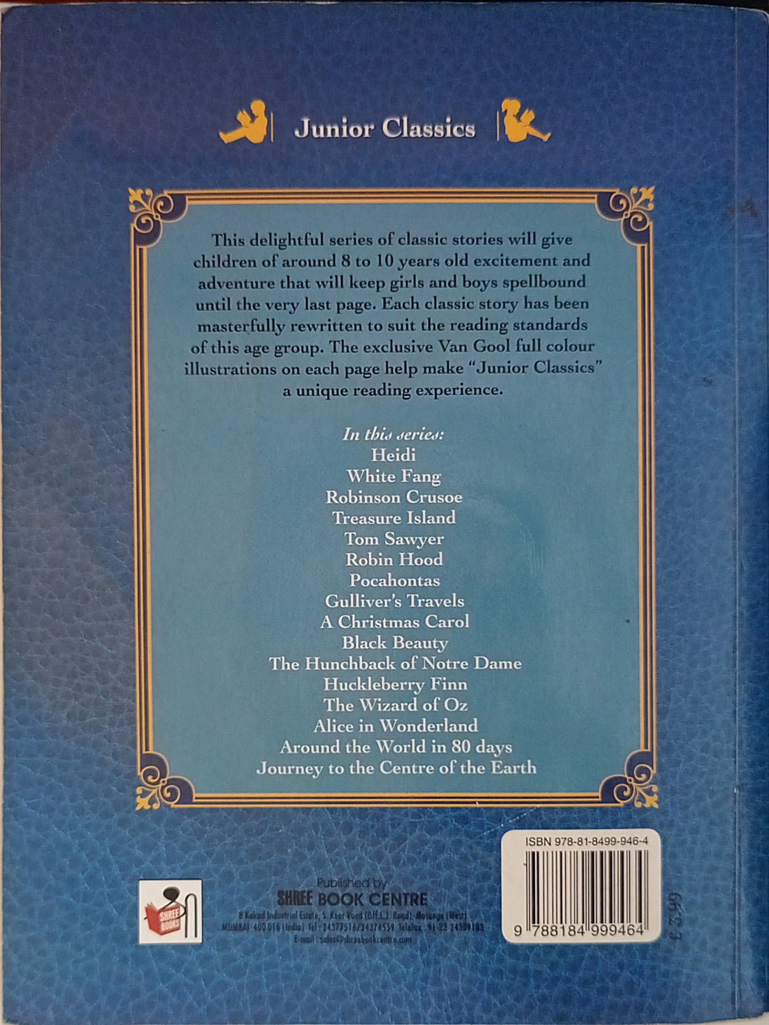 The Wizard of Oz (Junior Classics)