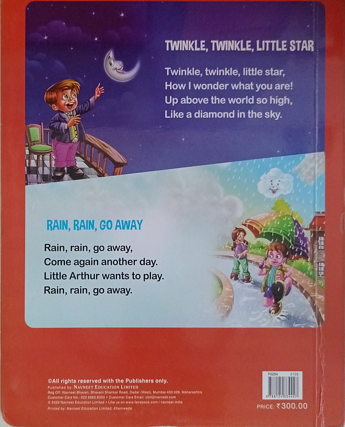 All in One Board Book