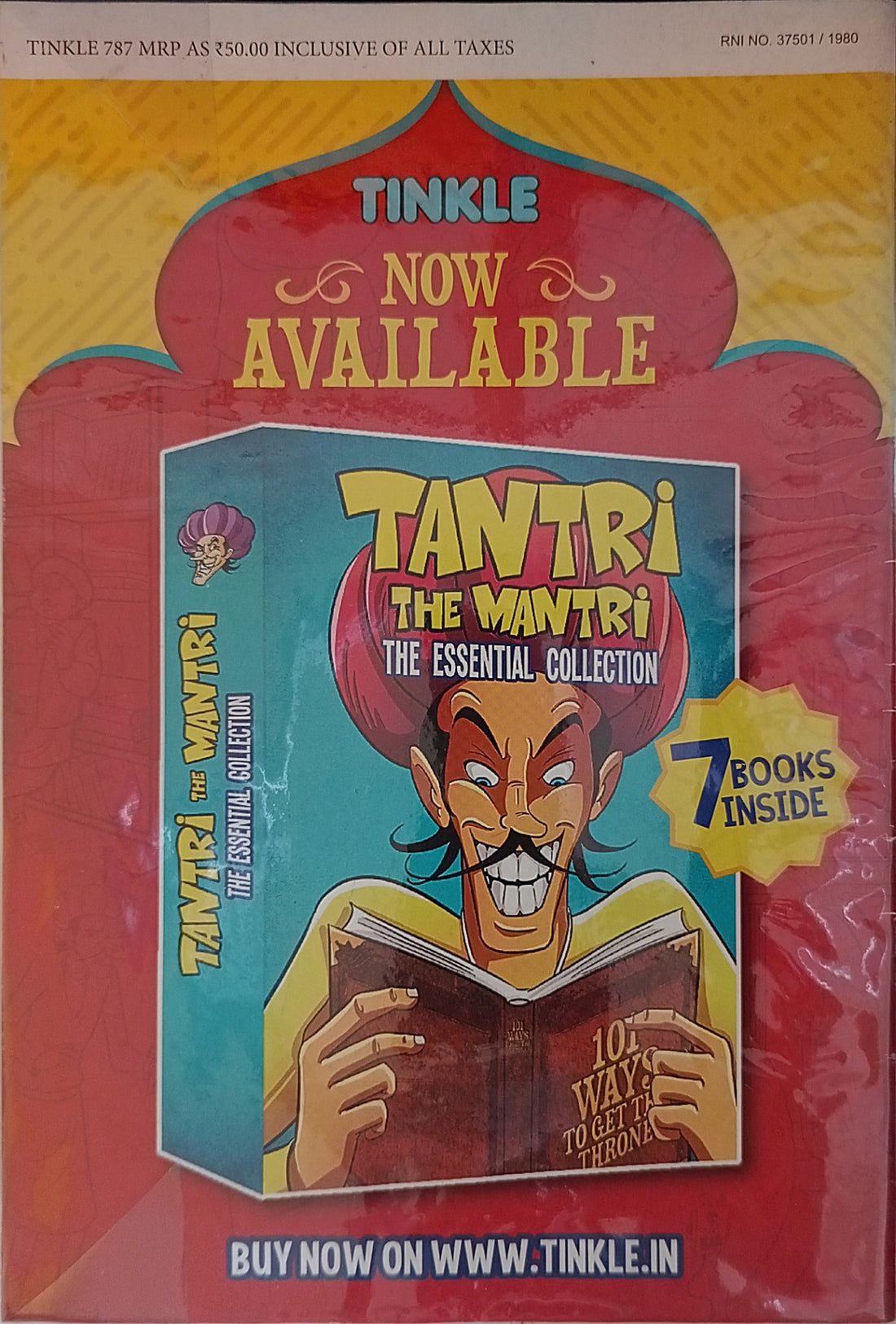 Amar Chitra Katha: Tinkle Vol. 42 No. 787