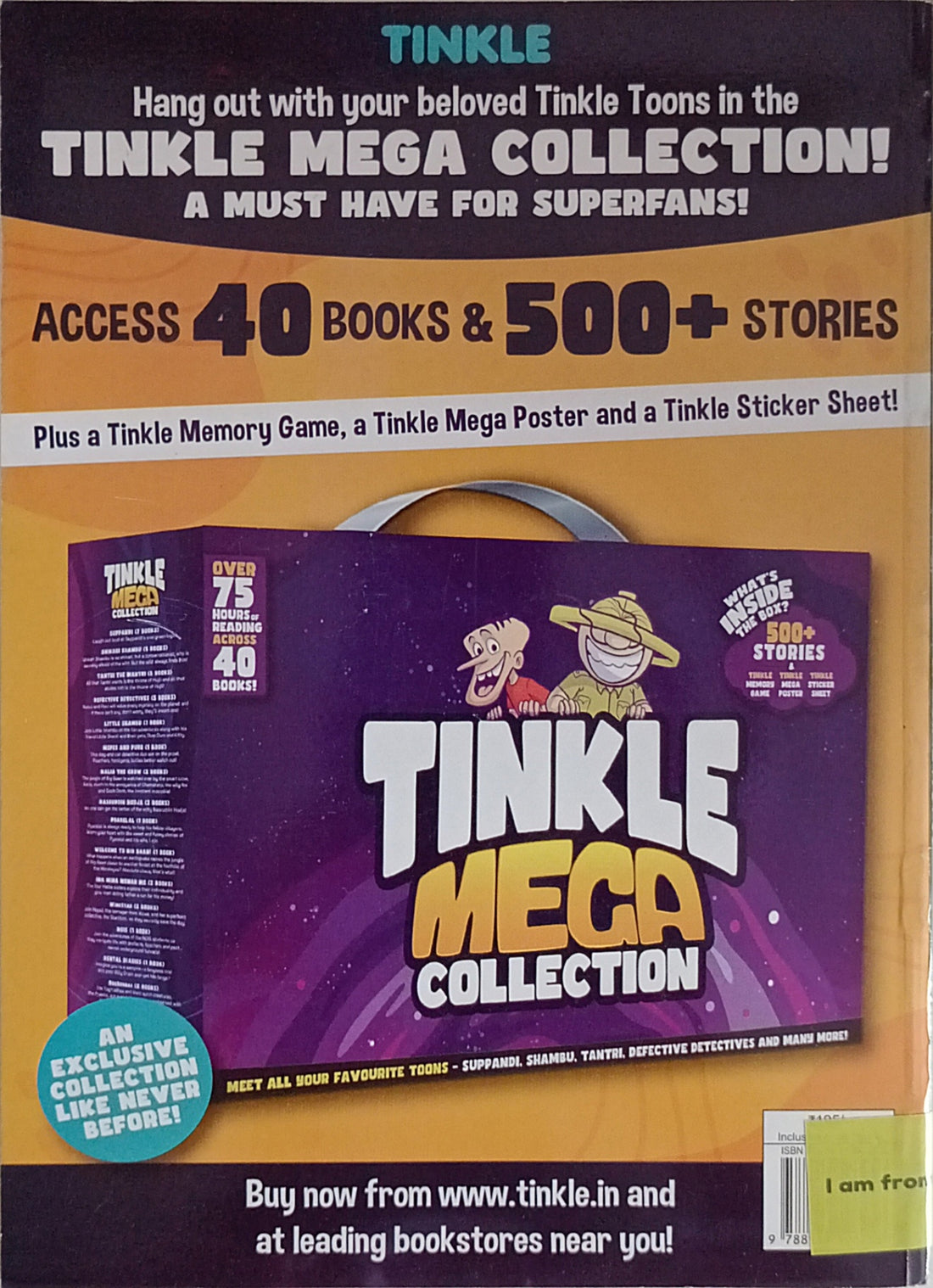 Amar Chitra Katha: Tinkle Holiday Special Vol. 53