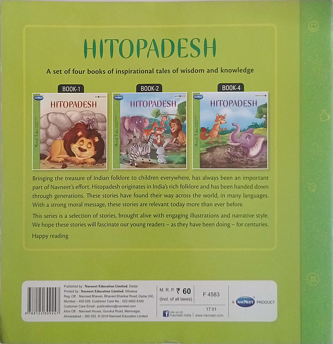 Moral Tales Hitopadesh Book 3