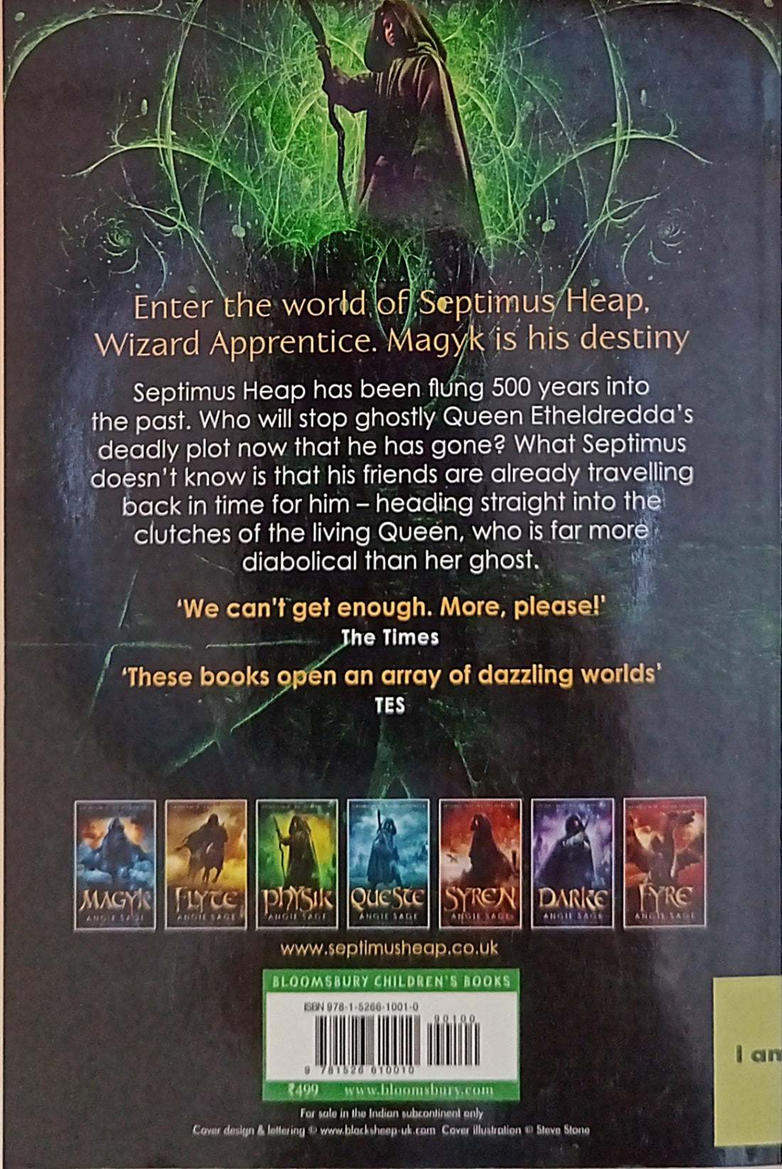 Septimus Heap #3 Physik