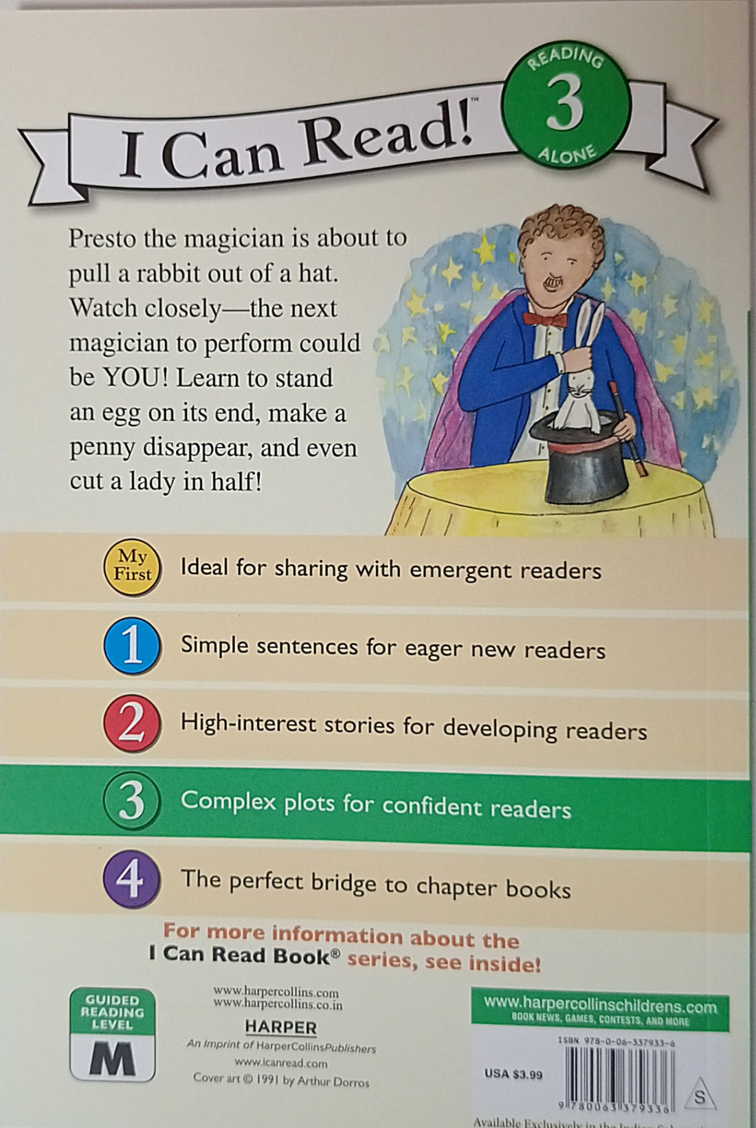 I Can Read! Level 3: The Outside Dog