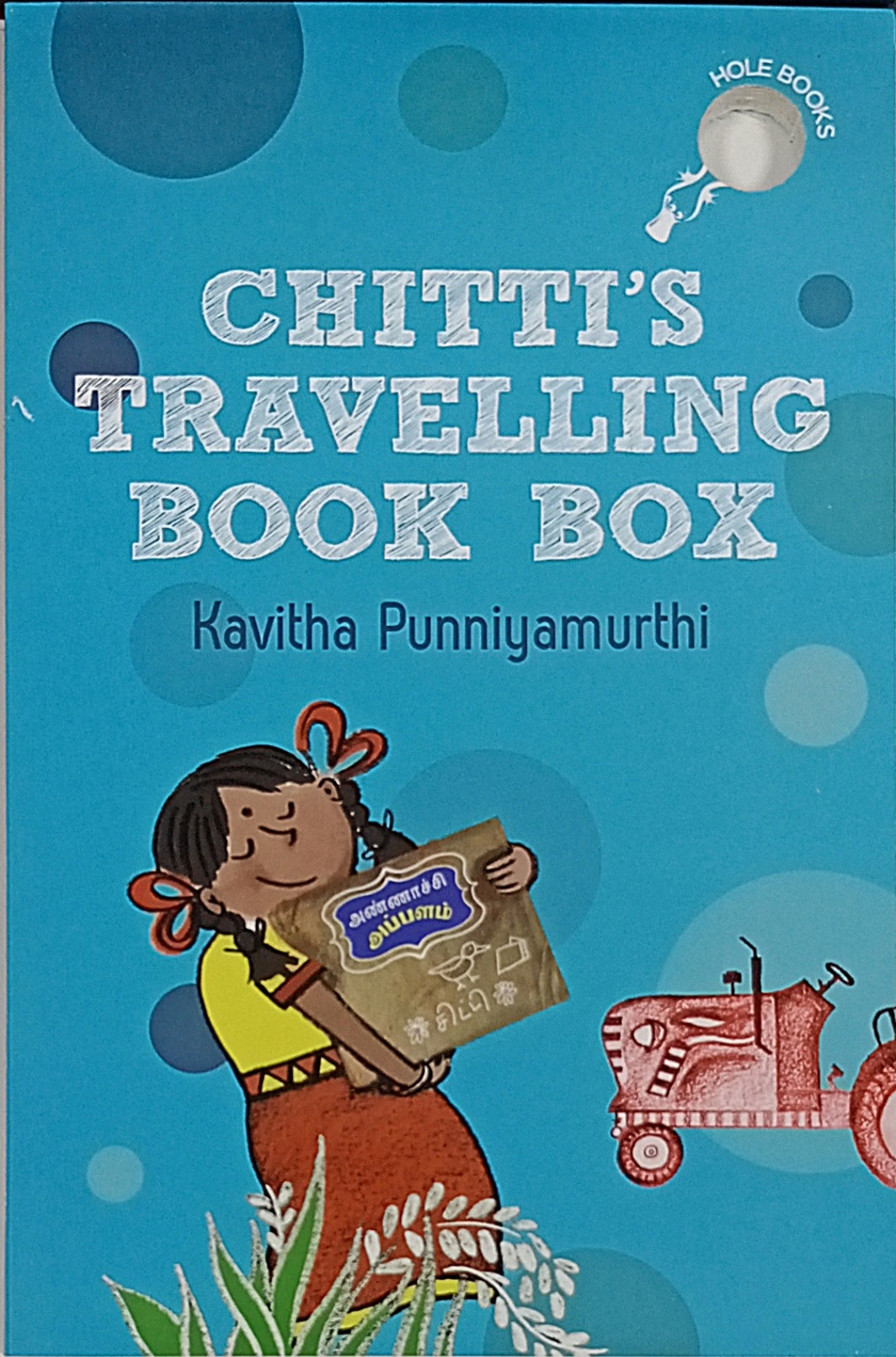 Hole Books Chitti's Travellings Book Box