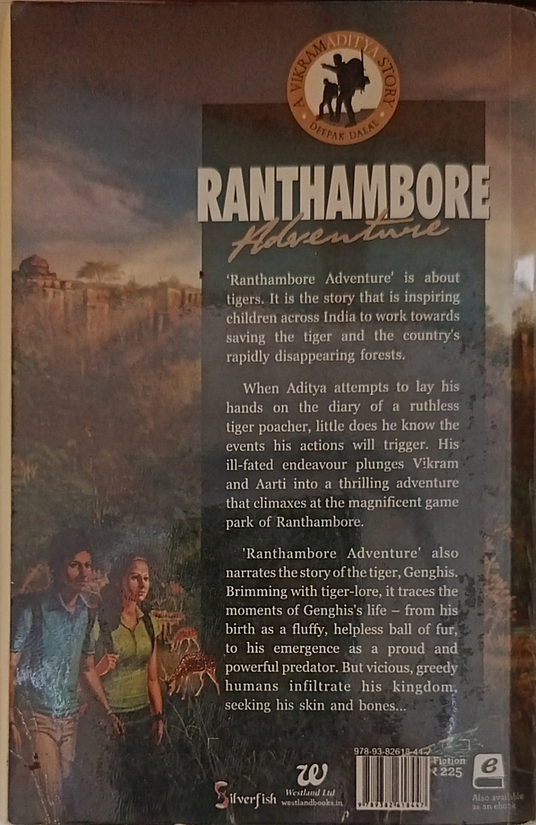Ranthambore Adventure